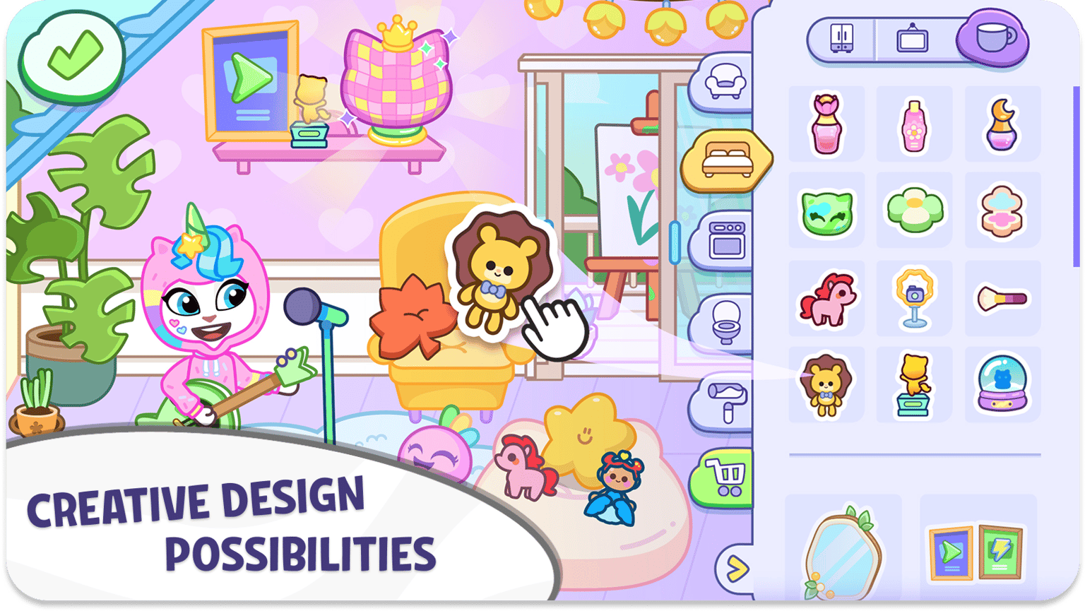 Creative design possibilities